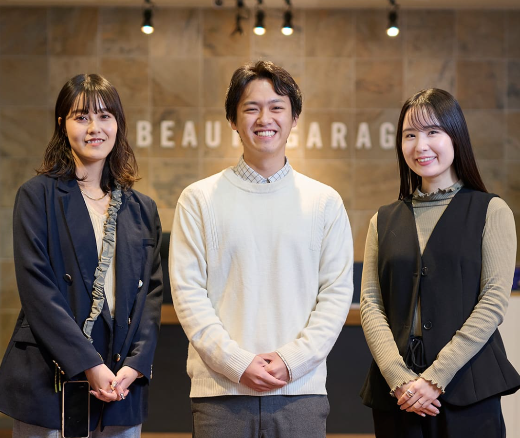 ビューティガレージ東京本社　社員