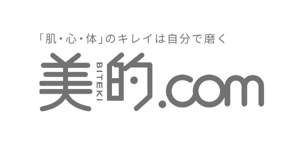 ソニックスキンクリーナー facile（ファシル）後藤真希さんが紹介