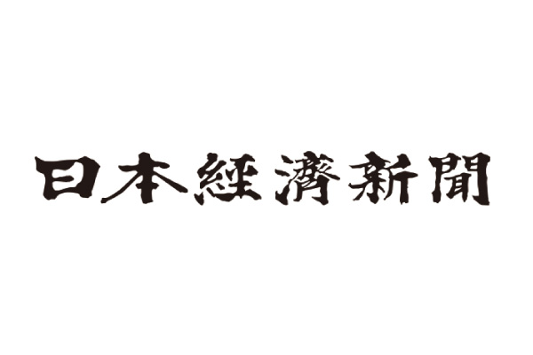 日本経済新聞　BGパートナーズ